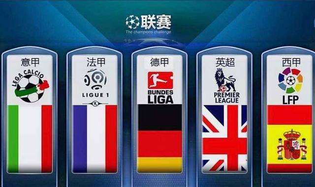 中点